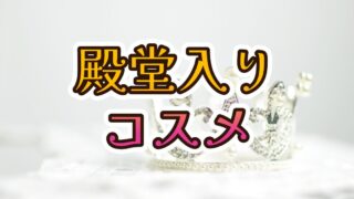 Thumbnail of post image 081