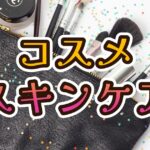 Thumbnail of related posts 015