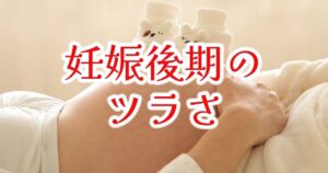 Thumbnail of post image 101