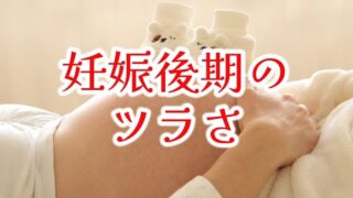 Thumbnail of post image 145