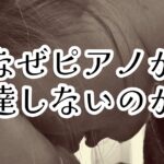 Thumbnail of related posts 088