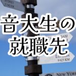Thumbnail of new posts 075