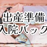 Thumbnail of related posts 106