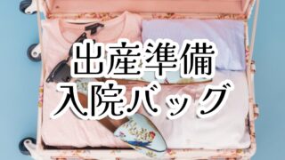 Thumbnail of post image 168