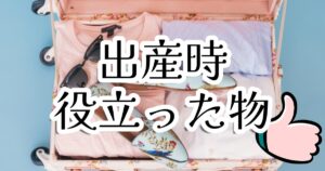 Thumbnail of post image 093
