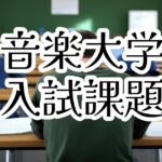 Thumbnail of related posts 082
