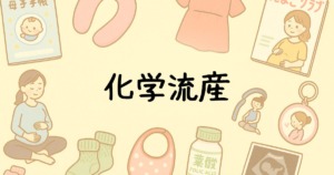 Thumbnail of post image 163