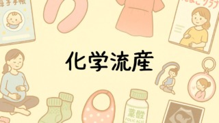 Thumbnail of post image 019