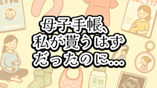 Thumbnail of post image 176