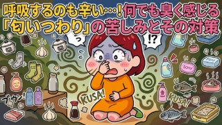 Thumbnail of post image 170