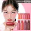 [Qoo10] ミルクタッチ 【公式】 #こんにゃくゼリーティント　ジ : ポイントメイク