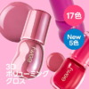 [Qoo10] フィー 【国内発送】3Dボリューミンググロス : ポイントメイク